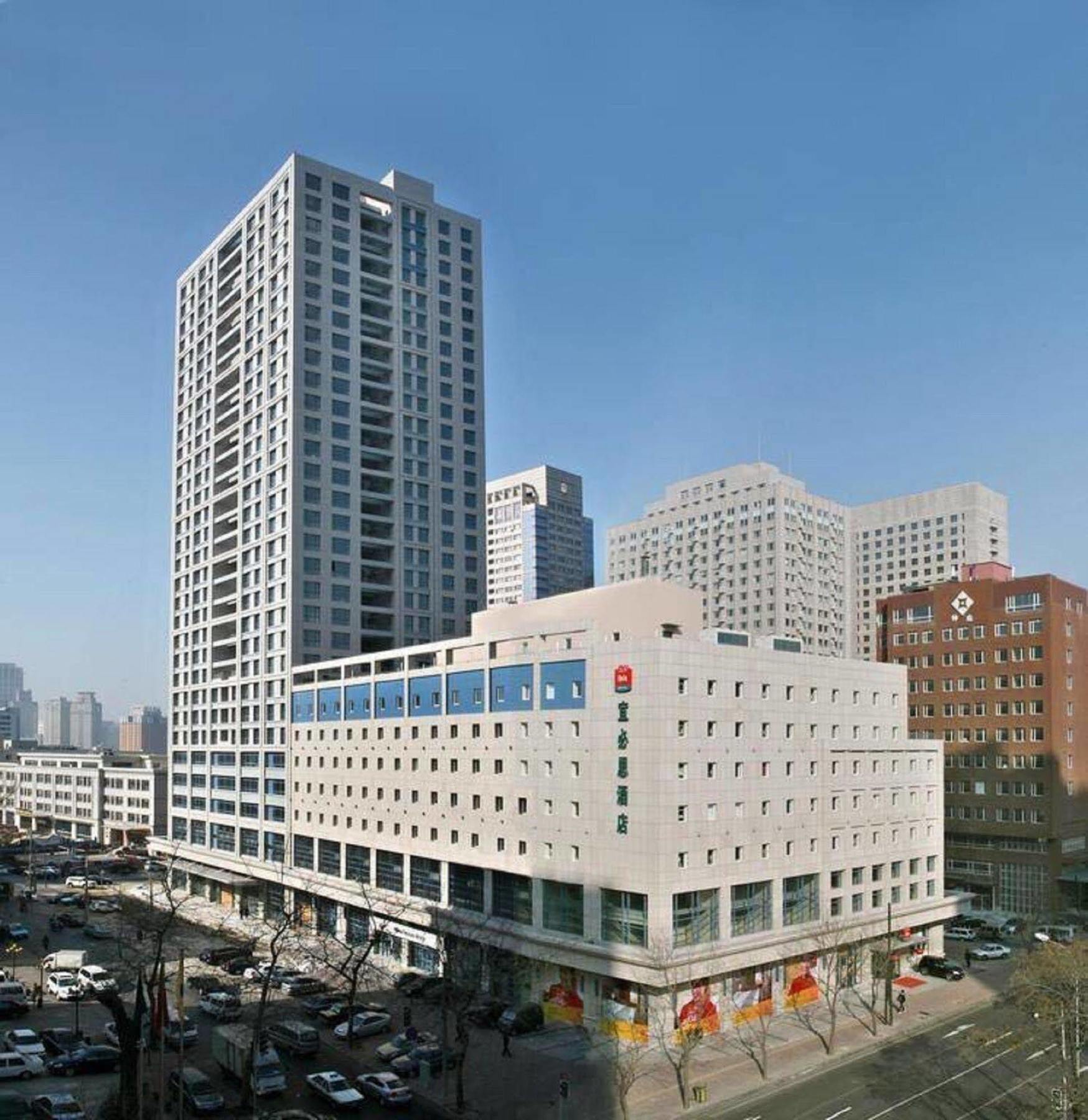 Ibis Dalian Zhongshan Square Exteriér fotografie